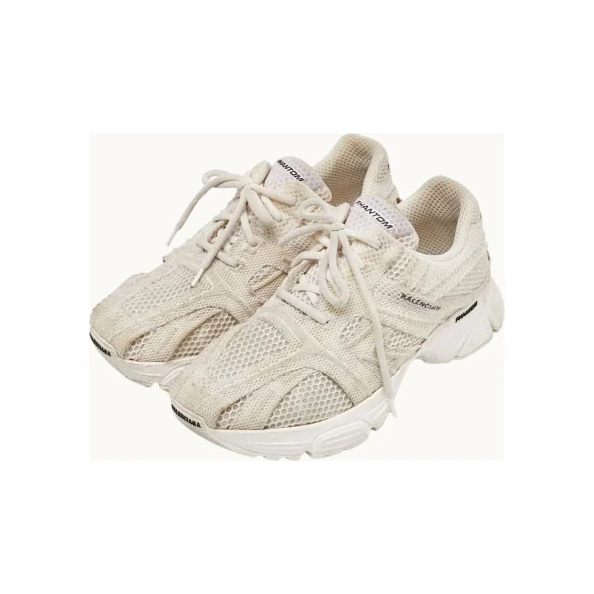 BB BEIGE SNEAKERS